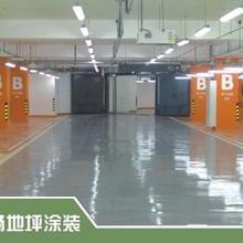 探索智能交通新纪元 余姚市宏丰交通设施厂的创新之路