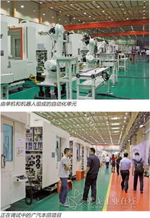 探秘智能化工厂新体验 MTF2014制造未来展会圆满落幕