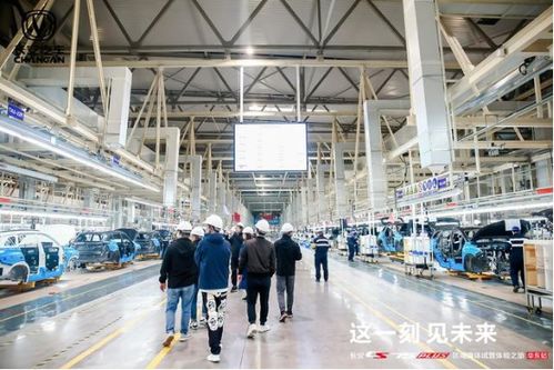 【华东媒体智能体验记】长安CS75 PLUS 这一刻，预见交通未来